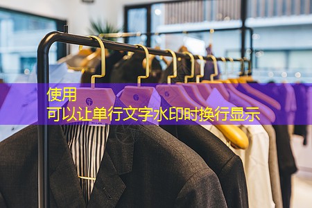 市政绿化工程可研